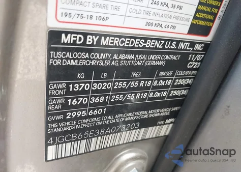 2008 Mercedes-Benz R 350 4Matic из США, поврежденный, VIN 4JGCB65E38A073203